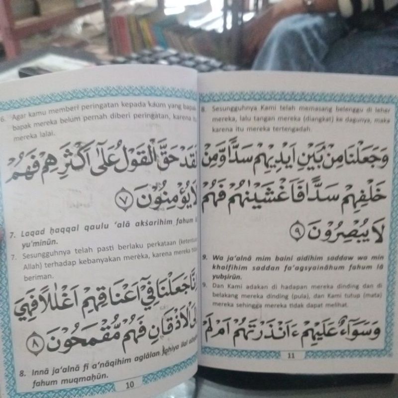 buku surat yasin takhtim tahlil dan doa (13×16cm)