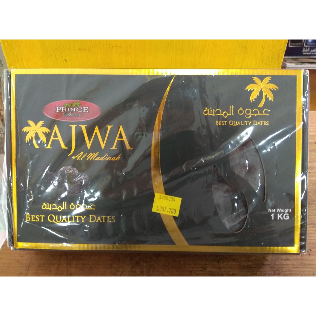 

Kurma Ajwa Al-Madina Best Quality Dates 1 kg