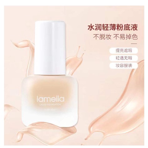 Lameila Liquid Foundation Beautiful Skin 30ml CJR