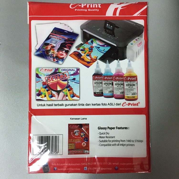 

bib Kertas Sticker 135gsm e-Print Sticker Glossy Paper 135 gsm