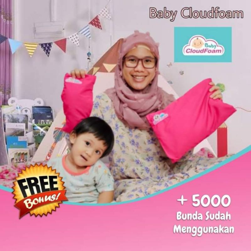 cloudfoam baby