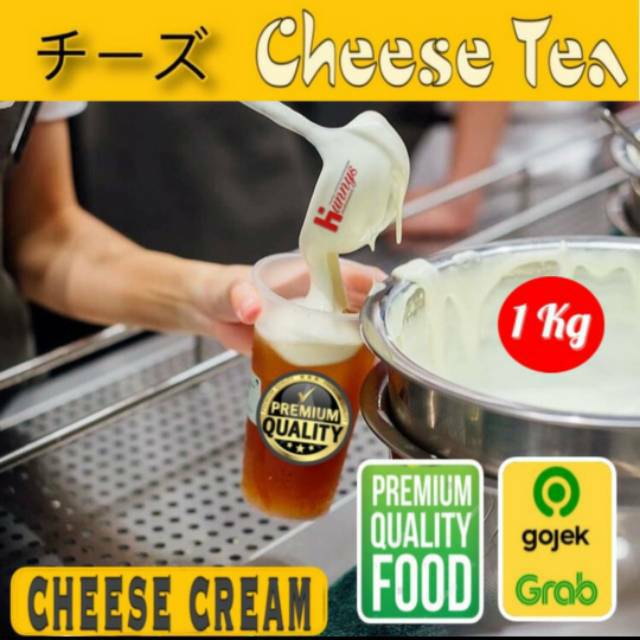 

Cheese cream PREMIUM 1 kg