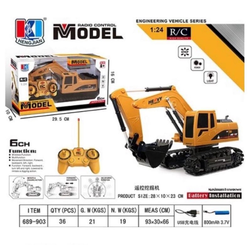 RC BEGO BISA FUNGSI DARI REMOT BATRAI CAS