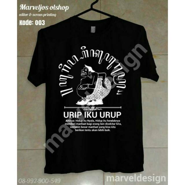 kaos aksara jawa urip iku urup
