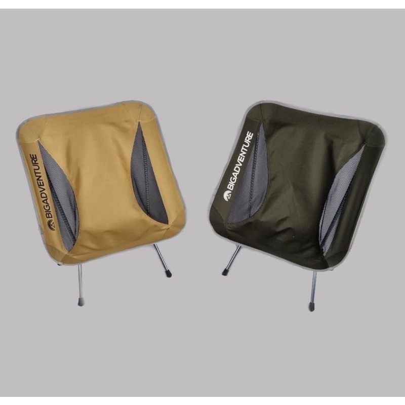 Bigadventure Uluwatu folding chair