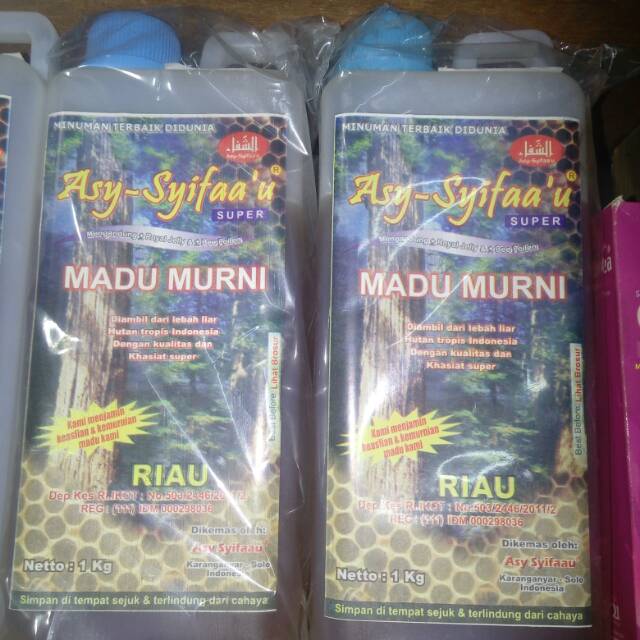 

MADU HUTAN RIAU ASSYIFAU 1KG MURNI UDAH UJI LAB