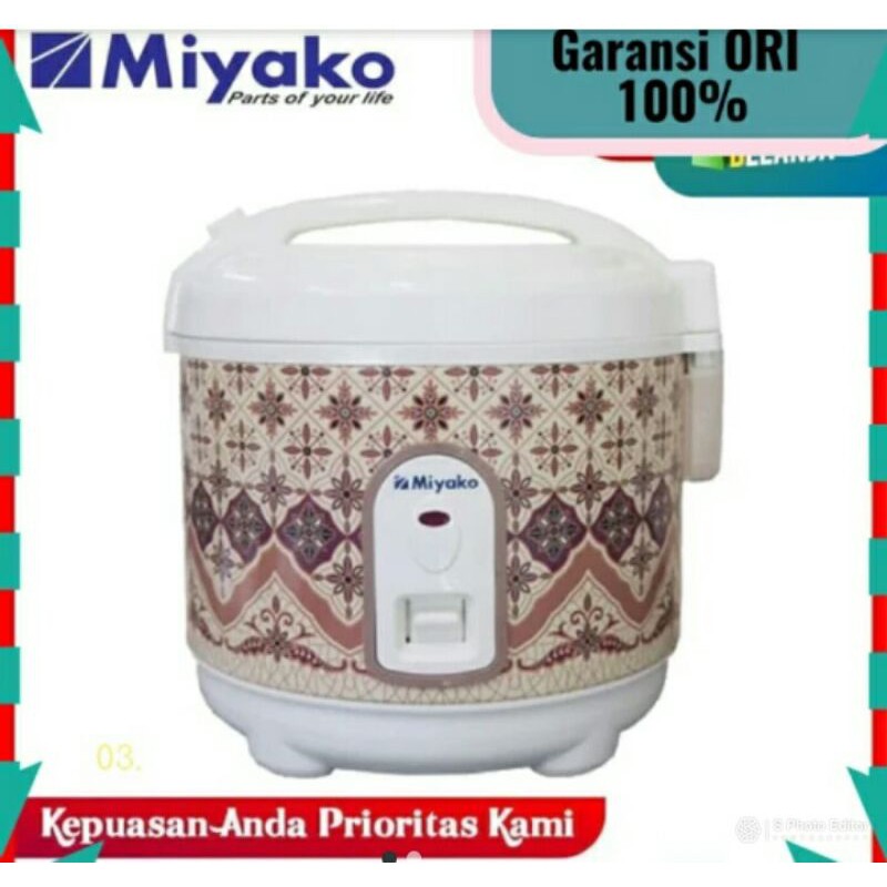 Miyako MCM607 Magic Com 0.6 Liter Putih Motif Bunga - Rice Cooker Manual 300W