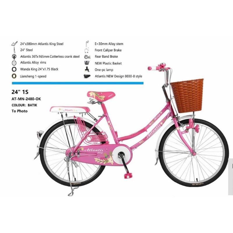 Sepeda Keranjang Dewasa Mini ATLANTIS OK 2080 Uk.20 24 26 Inch