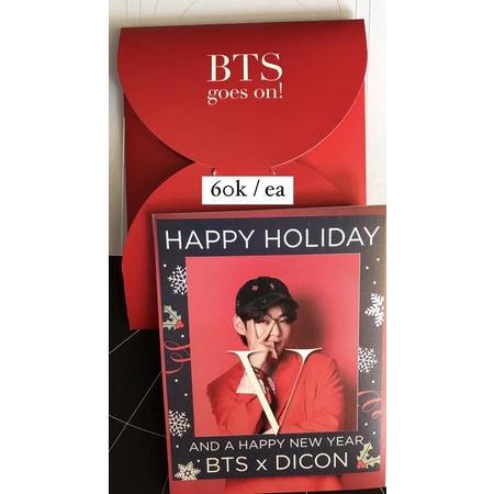 Accordion Dicon V BTS