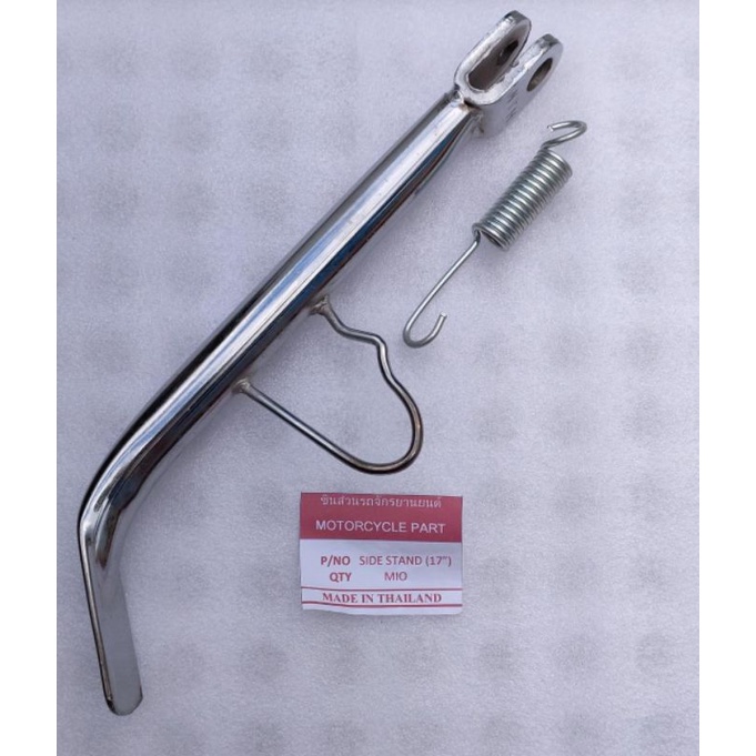 STANDAR CAGAK SAMPING CROME RING 17 +PER STANDAR 1 SATU YAMAHA HONDA MATIC UNIVERSAL-1