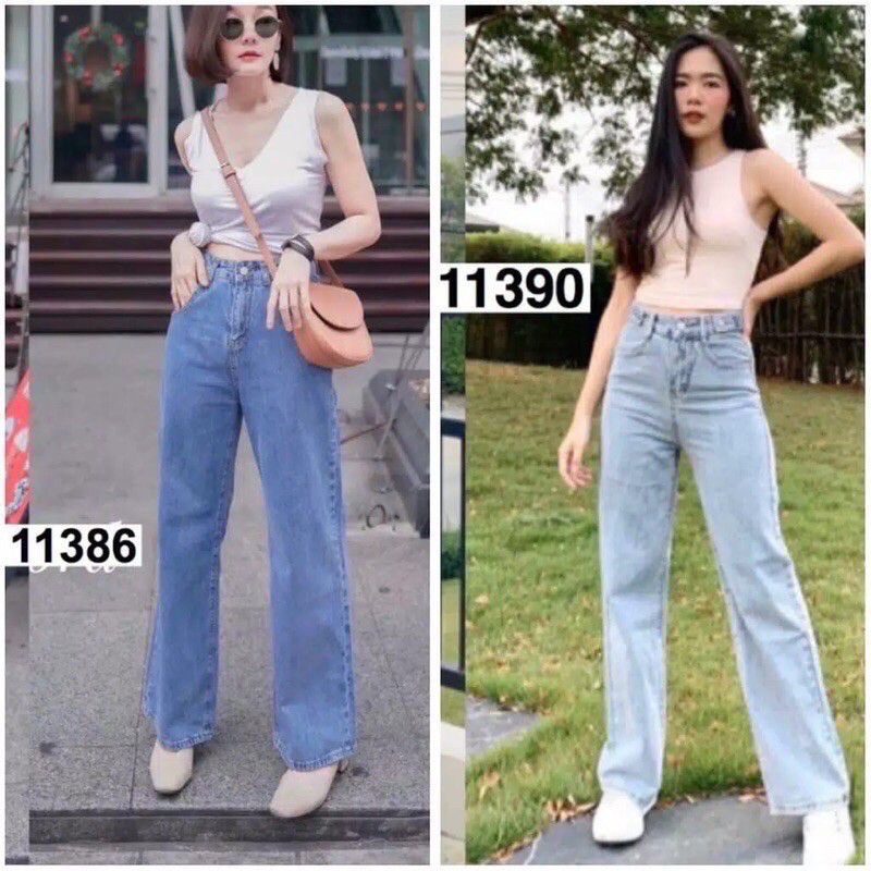 Highwaist Kulot Jeans Wanita Loose DOJO FASHION