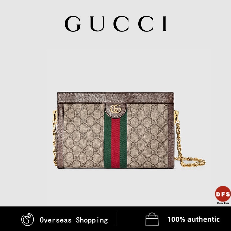 GUCCI Gucci series small GG shoulder bag / small square bag / chain bag clutch bag one year warranty