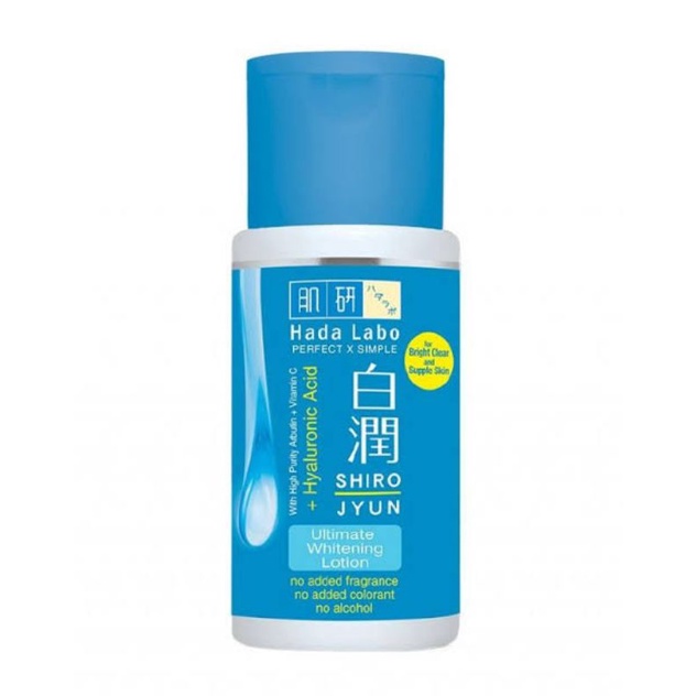 Hada Labo Shirojyun Ultimate Whitening Lotion 100 ml