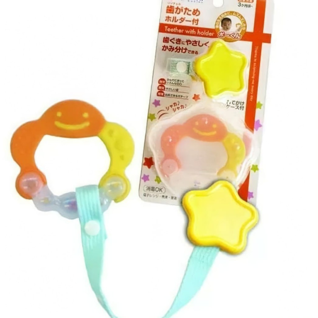 Richell Teether With Holder Star Shaped Gigitan Bayi