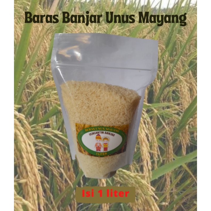 

Beras Unus Mayang Cap Pengantin Banjar