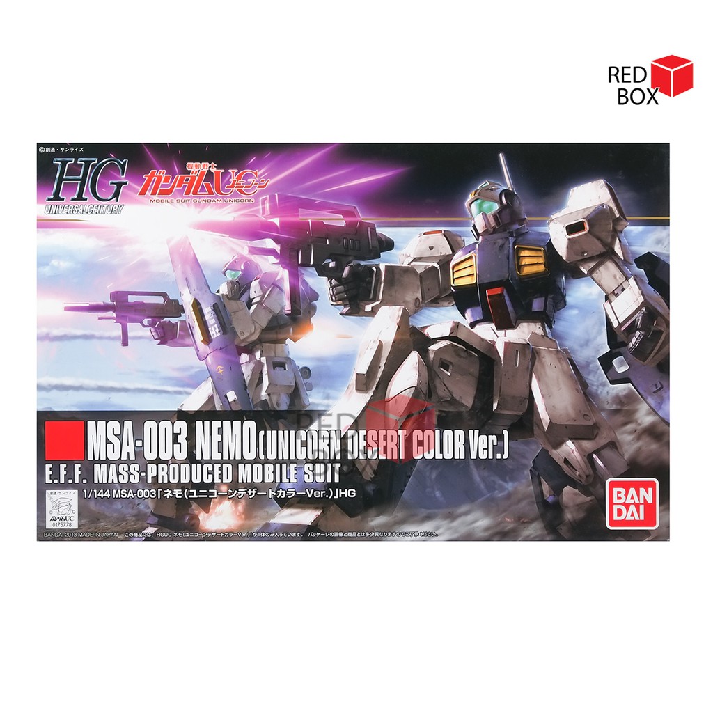 HG 1/144 Nemo (Unicorn Desert Color ver)