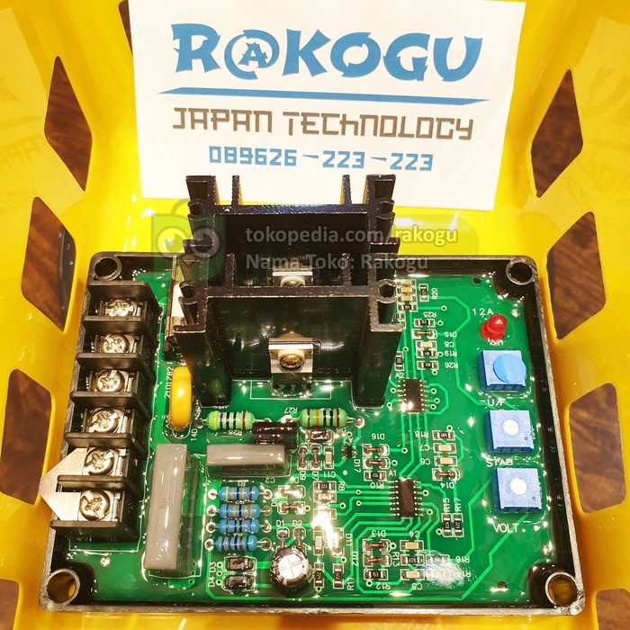 AVR Universal GAVR12A Genset - Generator GAVR 12A GAVR-12A GAVR 12 A