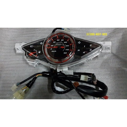 honda x blade digital meter price