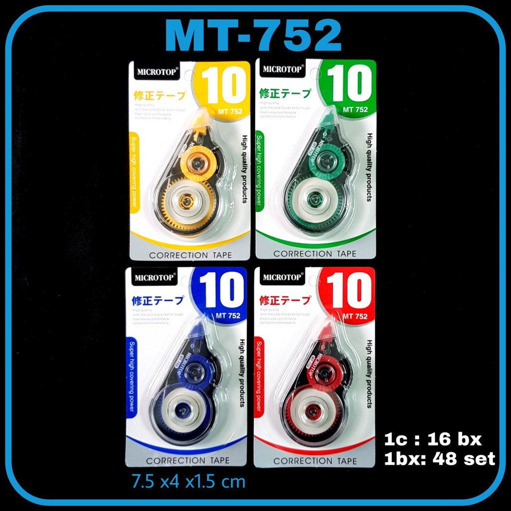 

ILP Correction Tape MT-752 / Tipex Roll / Tipex Kertas