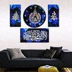 Jam dingding kaligrafi besar minimalis/ hiasan wolldecor mewah dan murah