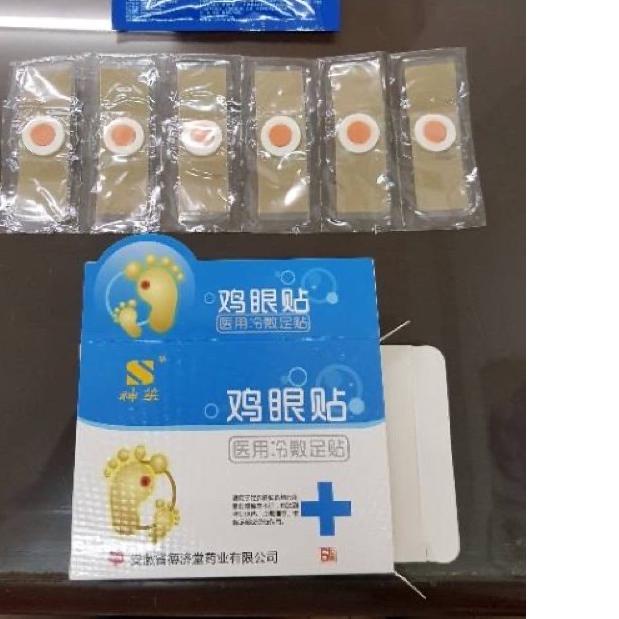 ♙ Plester Kutil - Plester Mata Ikan Isi 6 Pcs ♤