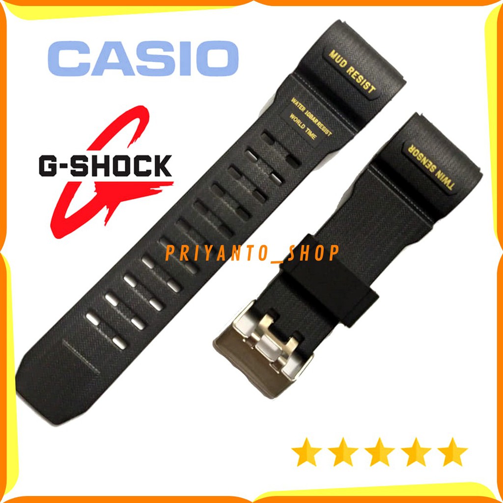 STRAP TALI JAM TANGAN CASIO G-SHOCK GG1000 GG 1000 GG-1000 LIST GOLD