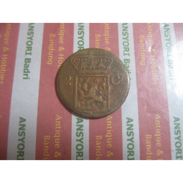 koin Netherlands East Indies SUMATRA ISLAND OF 2 Cents 1840 W H029