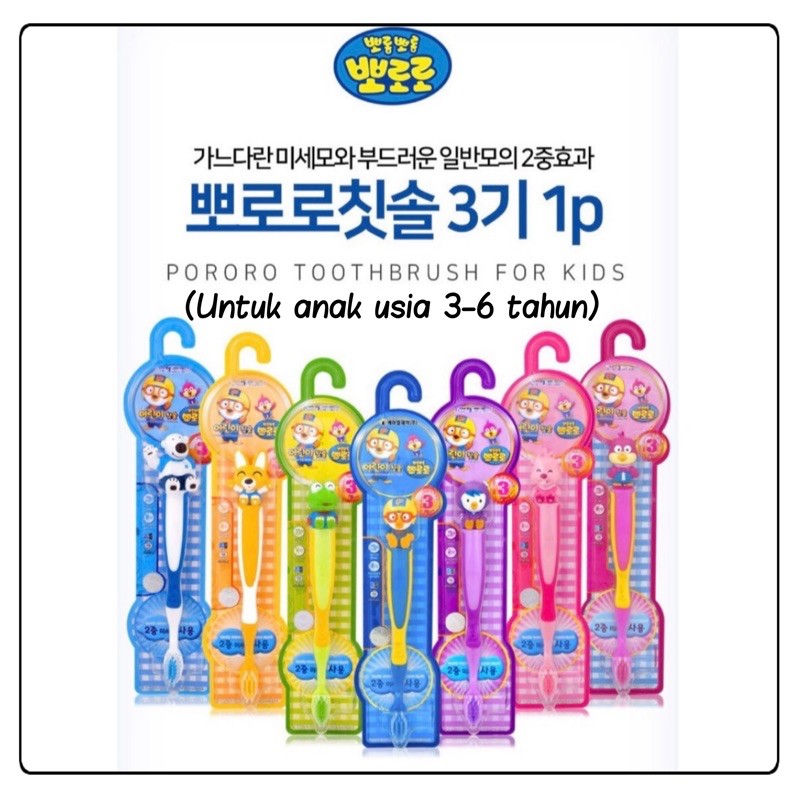 PORORO TOOTHBRUSH (sikat gigi anak Korea)