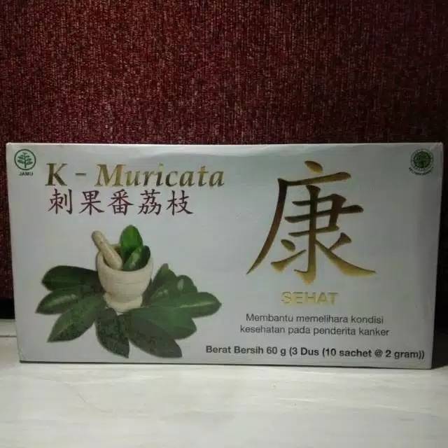 100 K Muricata Herbal Mengatasi Kista Ovarium Kista Dermoid Kista Epidermoid Kista Payudara Shopee Indonesia