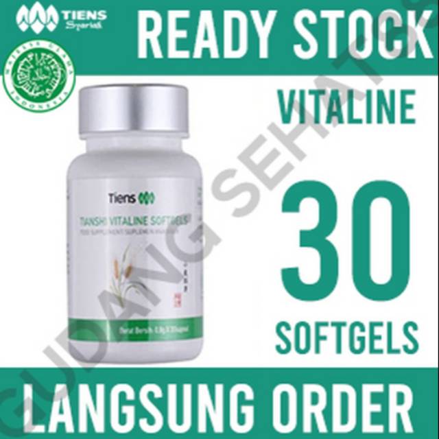 TIANSHI VITALINE SOFTGELS