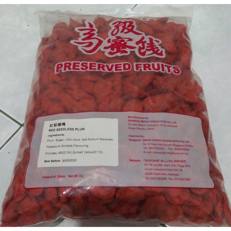 

preserved fruits red seedless plum 2kg