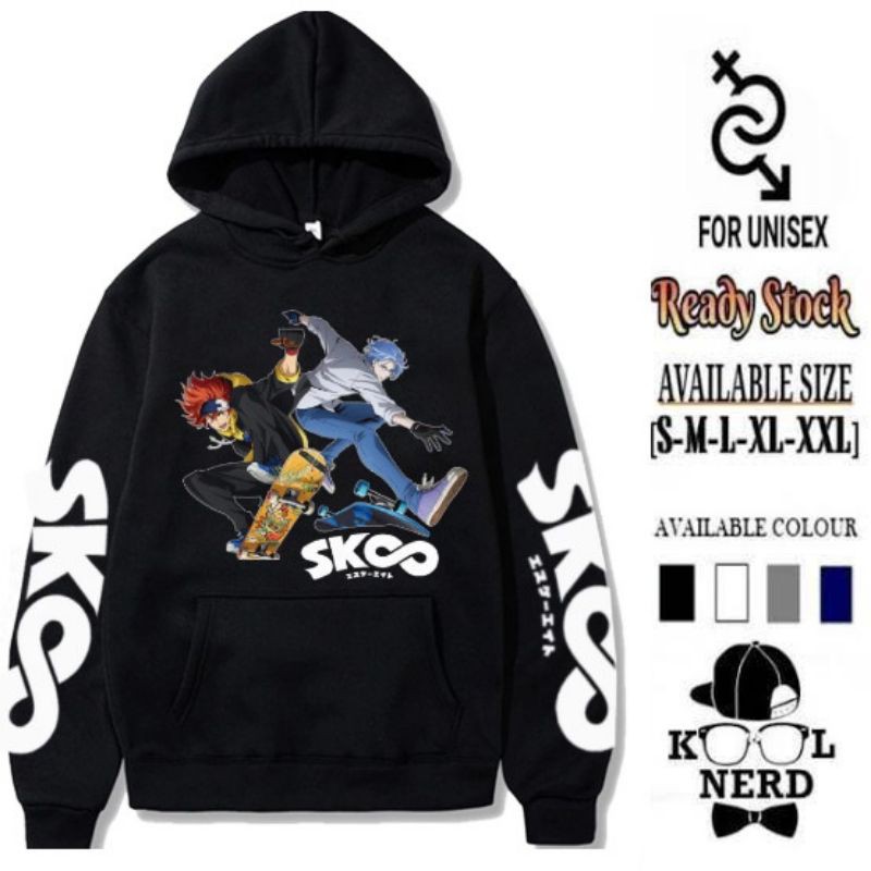 HOODIE ANIME JEPANG SK8 SKATEBOARD SK8 THE INFINITY TOKOH PRIA REKI AND LANGA KUALITAS DISTRO