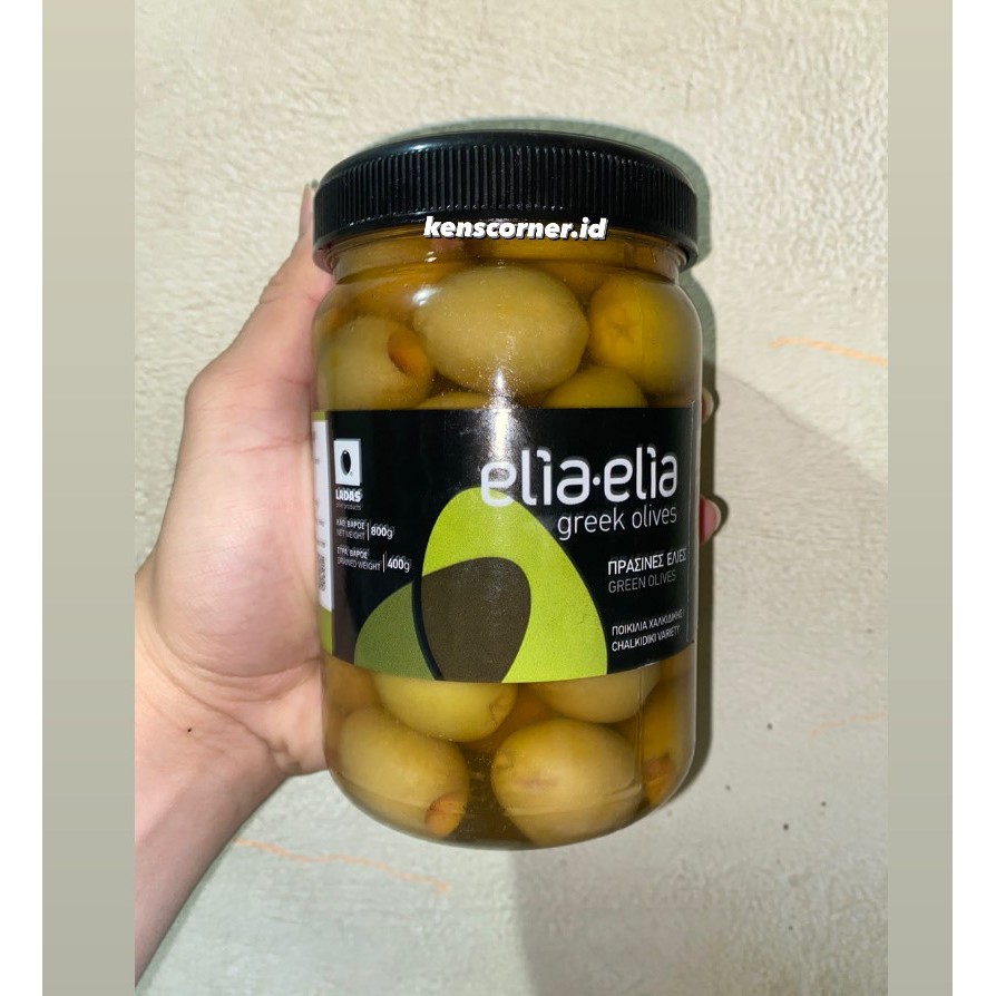 Pikel Zaitun ( Green Pitted Olives ) / Zaitun Pickles