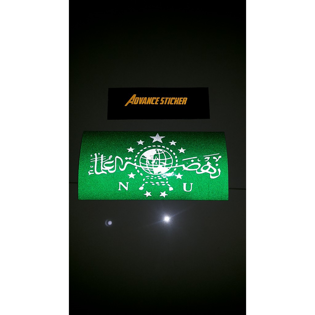 (stiker) sticker mobil logo NU tumpuk 2 warna