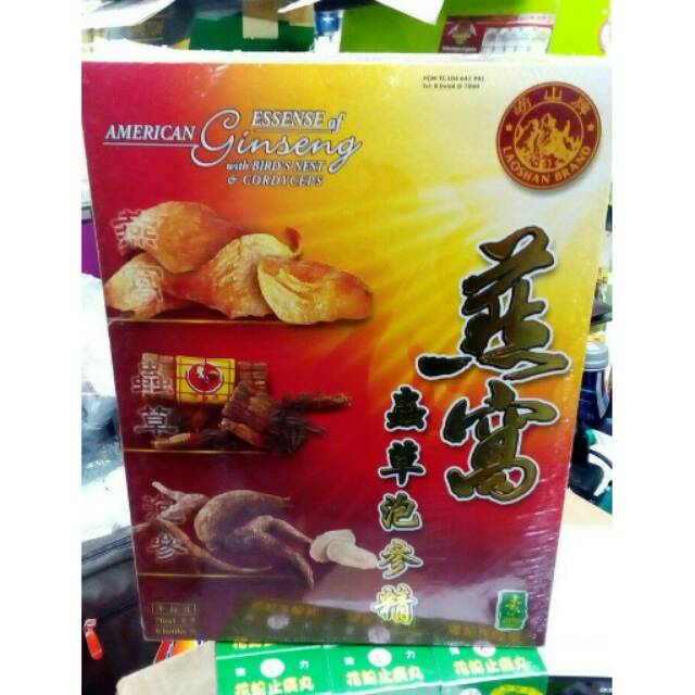 American ginseng,essence bird