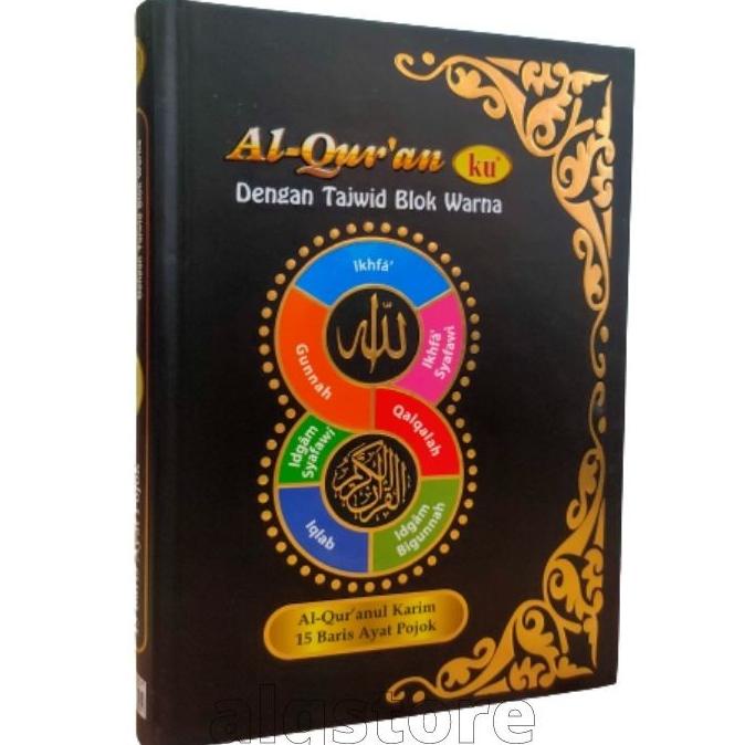 

HITAM Alquranku Non Terjemah Besar Al Quran Ku Tajwid Blok Warna Uk A4
