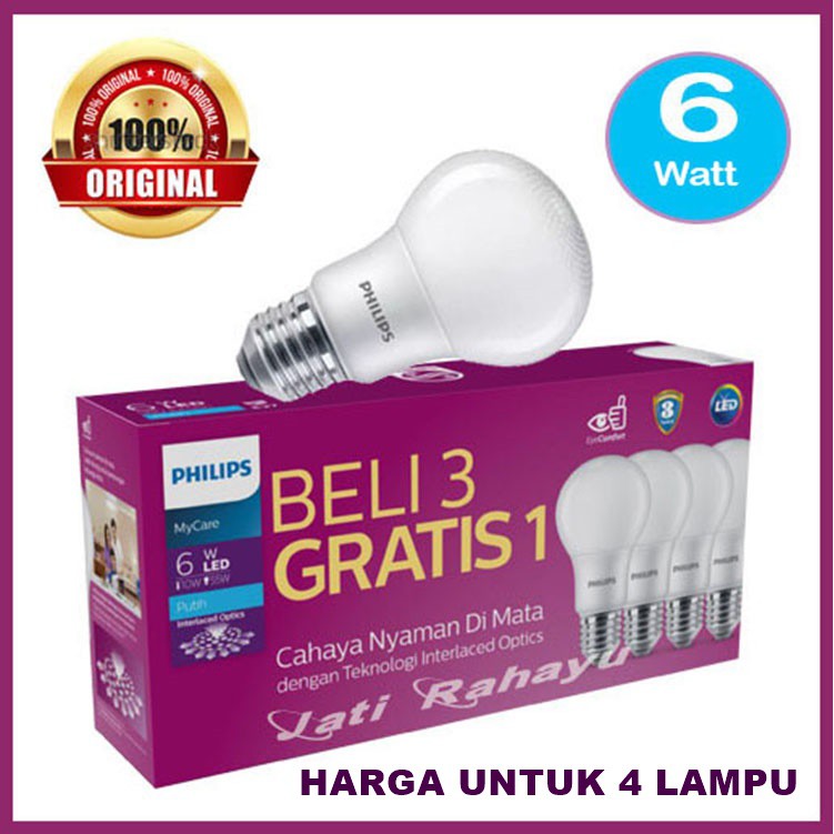 PHILIPS Lampu Led Paket (Beli 3 Gratis 1) 6W 6 Watt PUTIH