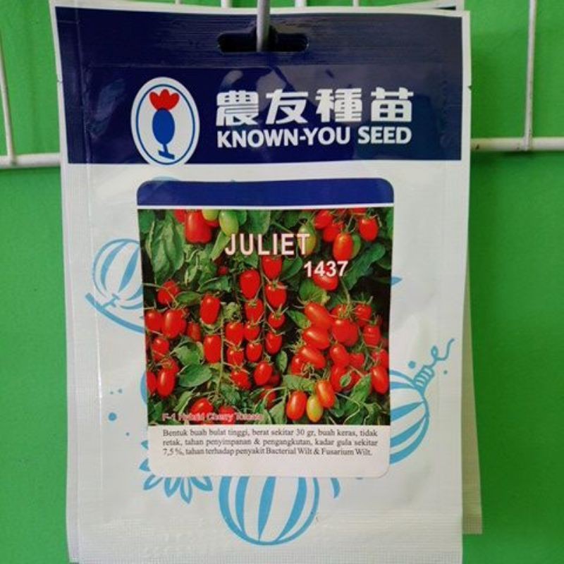 Benih Bibit Tomat Cherry JULIET 1 gram