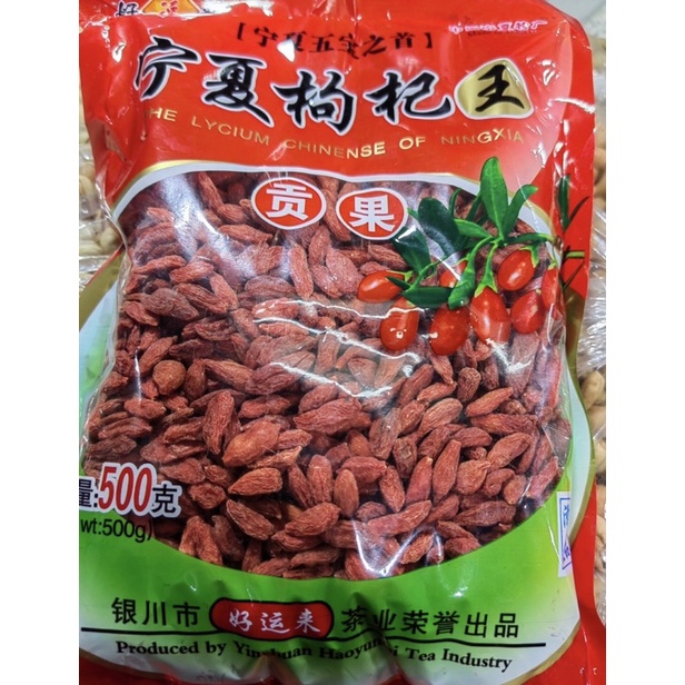 

kici super 500gr