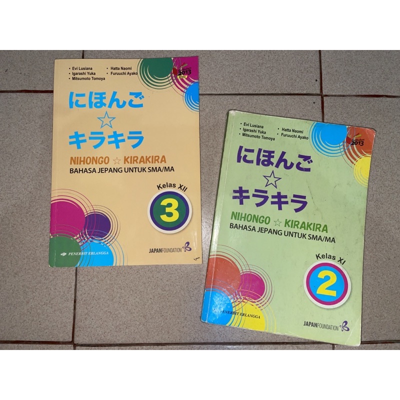 buku cetak nihongo kirakira bahasa jepang kurikulum 2013 k13 kelas 11 kelas 12 / kelas XI kelas XII