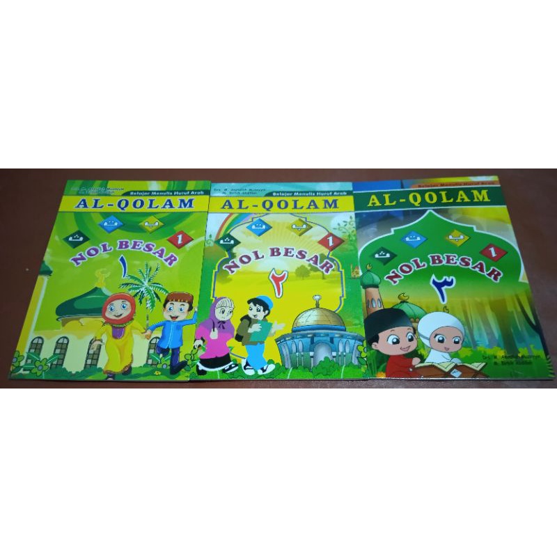 Al qolam nol besar belajar menulis huruf arab