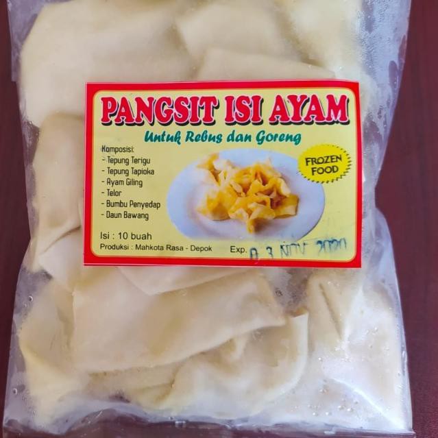 

☄ pangsit 10 pcs frozen isi ayam dan tenggiri - ayam ♥