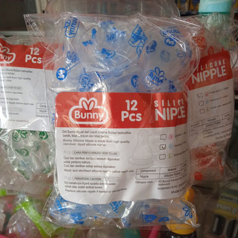 Lusty Bunny Silicone Nipple / DOT BULAT