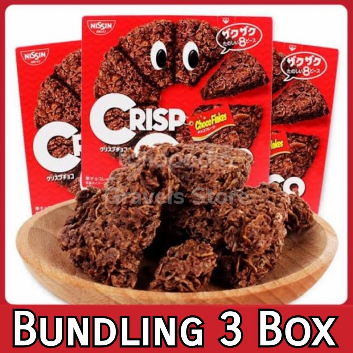 

[BUNDLING 3 BOX] CISCO CRISP CHOCOLATE FLAKES - SNACK COKELAT JEPANG