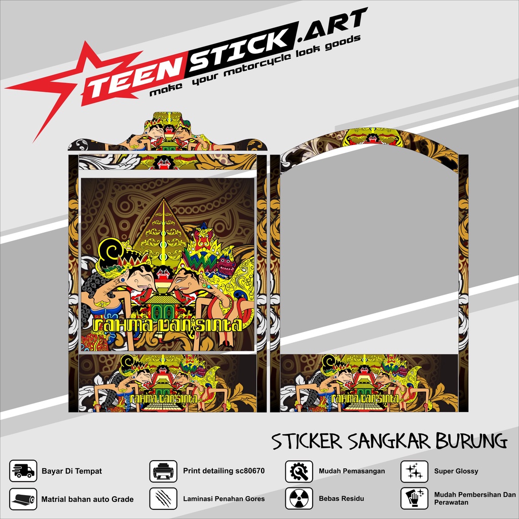 Stiker Decal SANGKAR KOTAK KICAU MANIA Sangkar EBOD JAYA Sangkar ORIQ JAYA Sangkar Kicau MANIA KACER