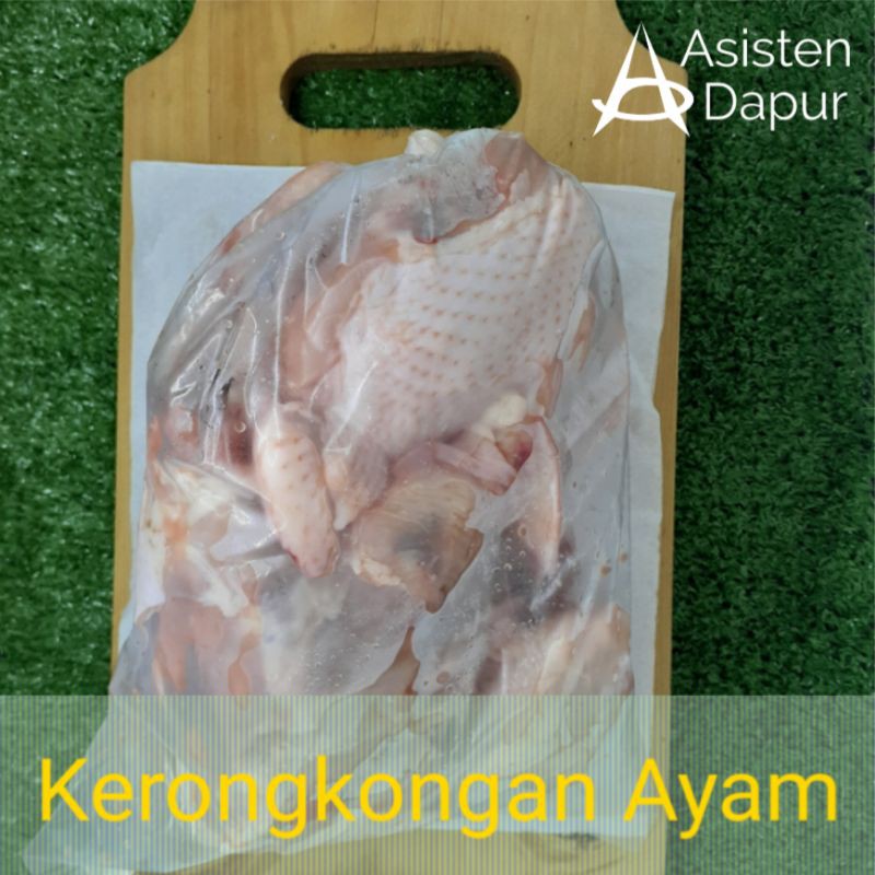 

Kerongkongan Ayam