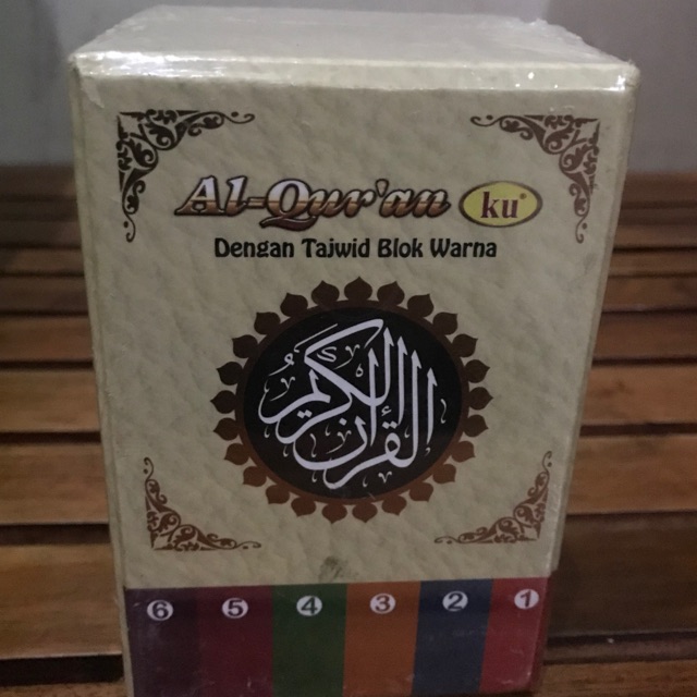 Al -Qur’anku Per 5 Juz dengan tajwid Blok warna