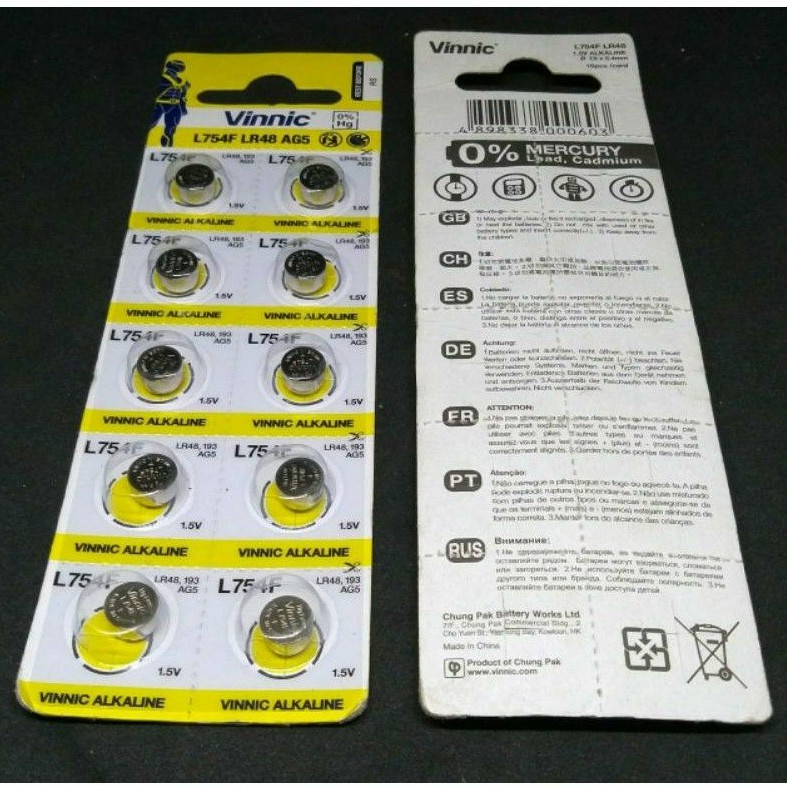 Battery l754f Baterai Alat bantu dengar AG5 LR754 PR48 LR 754 LR48