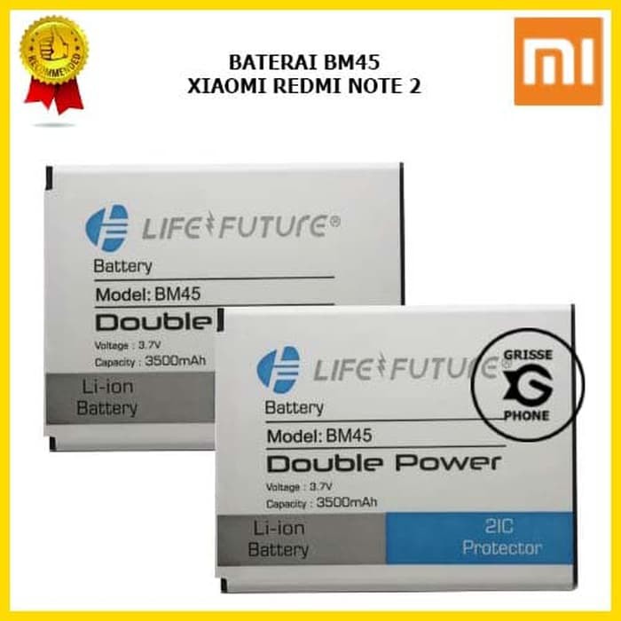 Baterai Xiaomi Redmi Note 2 / Battery Double Power BM45