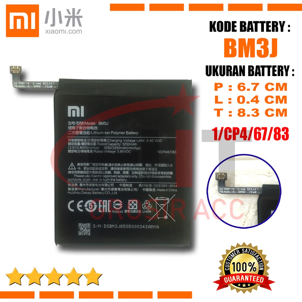 Baterai Battery XIAOMI Mi8 LITE / Mi 8X / Kode BM3J